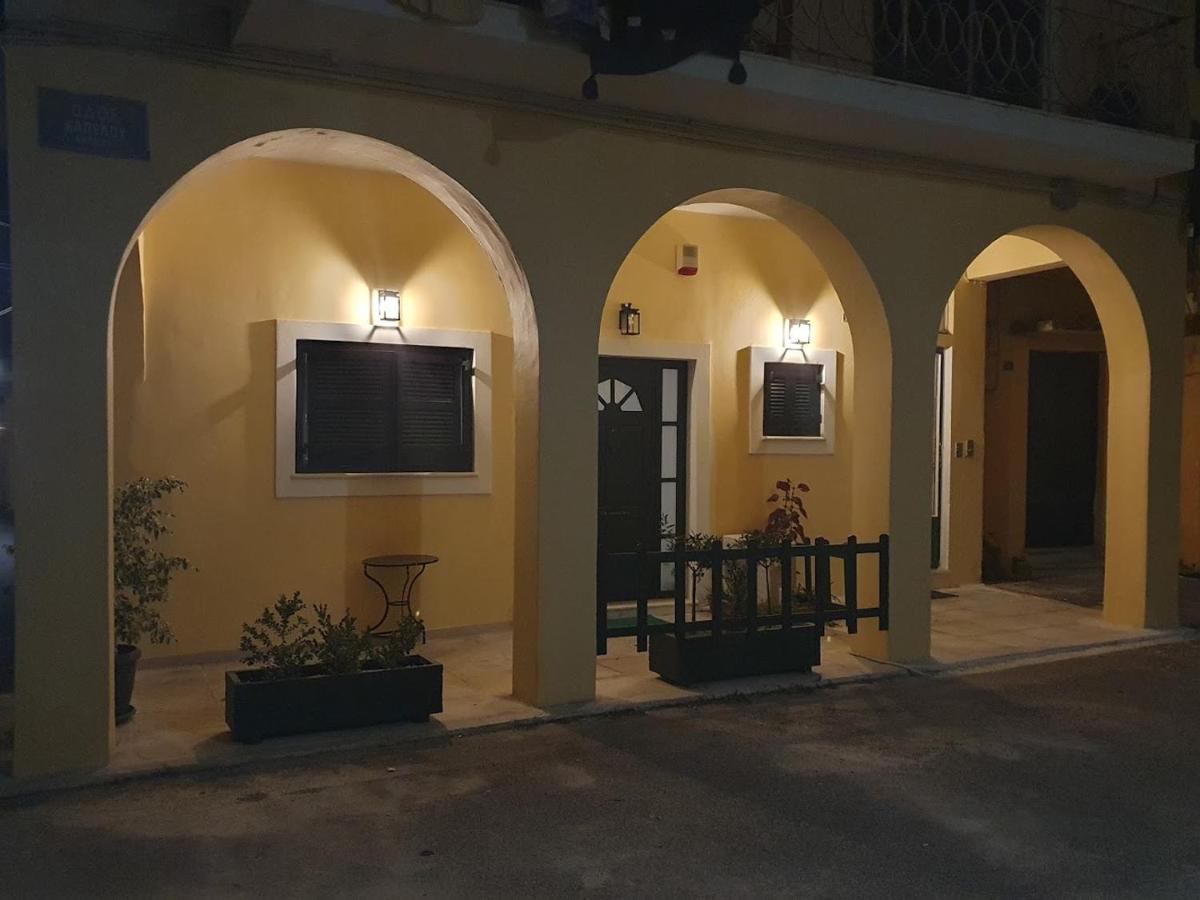 Suite 16 Corfu  Zewnętrze zdjęcie